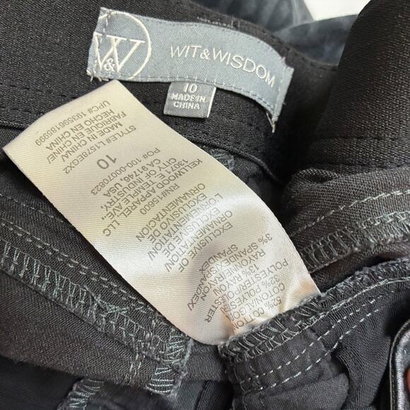 Wit & Wisdom gray / black leopard print jeggings - Picture 7 of 7